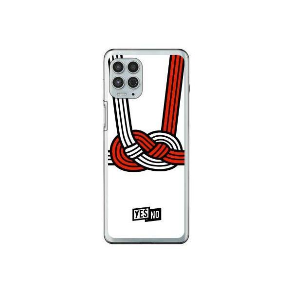 moto g100 XT2125 �n�b�s�[�M�t�g �z���C�g �X�}�z�P�[�X (�󒍐��Y)