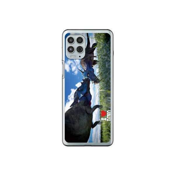 moto g100 XT2125 pLPt@TEX X}zP[X (󒍐Y)