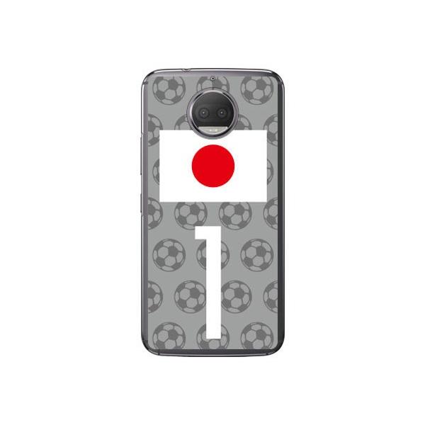 Moto G5s Plus P[X XT1805 {\`[1 Cf ltd X}zP[X (󒍐Y)