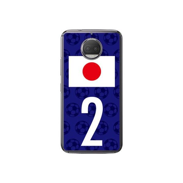 Moto G5s Plus P[X XT1805 {\`[2 Cf ltd X}zP[X (󒍐Y)