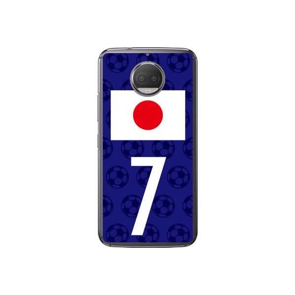 Moto G5s Plus P[X XT1805 {\`[7 Cf ltd X}zP[X (󒍐Y)