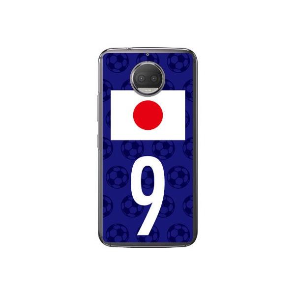 Moto G5s Plus P[X XT1805 {\`[9 Cf ltd X}zP[X (󒍐Y)