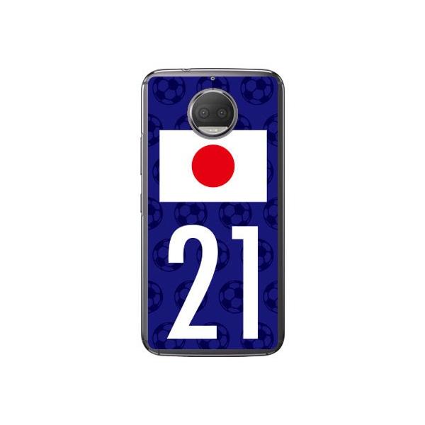 Moto G5s Plus P[X XT1805 {\`[21 Cf ltd X}zP[X (󒍐Y)