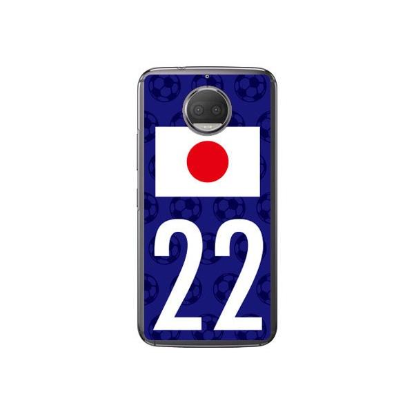 Moto G5s Plus P[X XT1805 {\`[22 Cf ltd X}zP[X (󒍐Y)