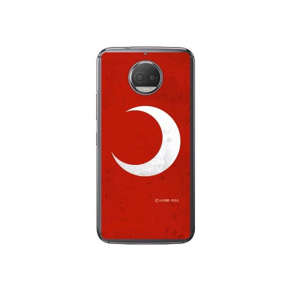 Moto G5s Plus P[X XT1805 ʁiObhj X}zP[X (󒍐Y)