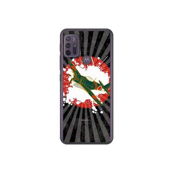 moto g10Emoto g30 d n X}zP[X (󒍐Y)