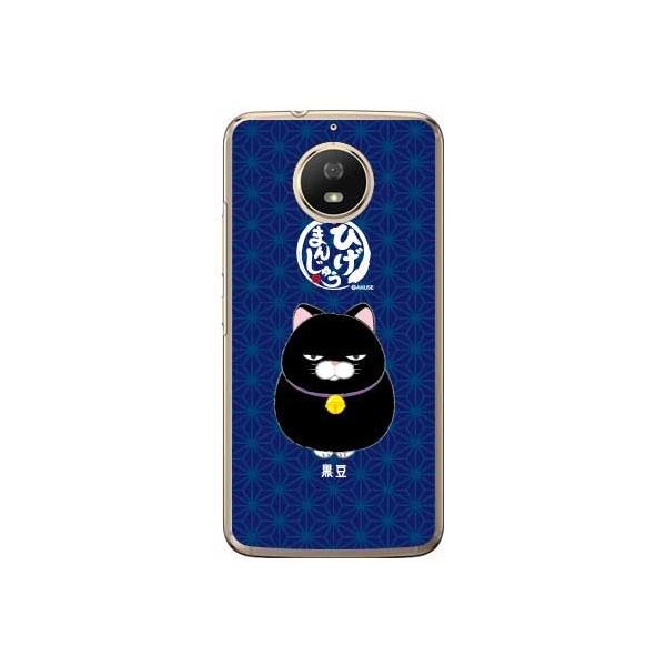 Moto G5S P[X XT1797 Ђ܂񂶂イ  X}zP[X (󒍐Y)