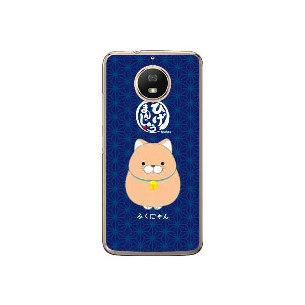 Moto G5S P[X XT1797 Ђ܂񂶂イ ӂɂ X}zP[X (󒍐Y)