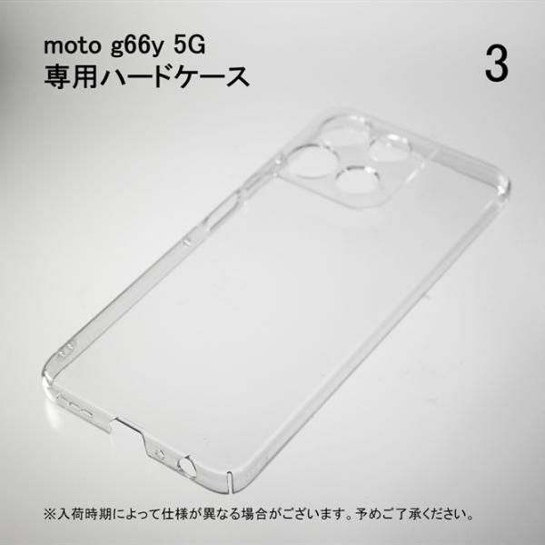 isense_mmrg66-pccl-aaa-aaaa_3_d_20250812151459