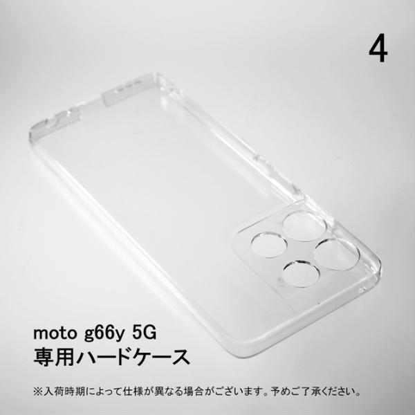 isense_mmrg66-pccl-aaa-aaaa_4_d_20250812151459