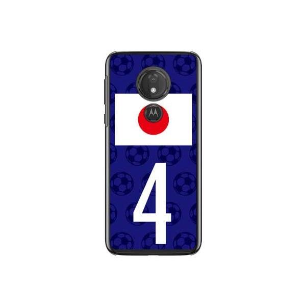 moto g7 POWER P[X XT1955 {\`[4 X}zP[X (󒍐Y)