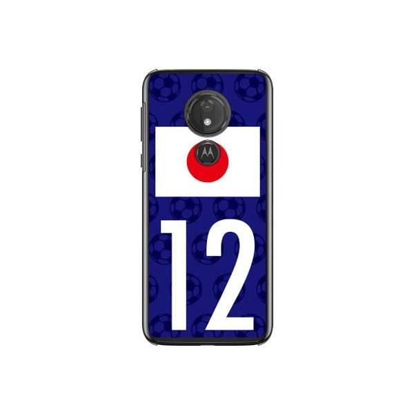 moto g7 POWER P[X XT1955 {\`[12 X}zP[X (󒍐Y)