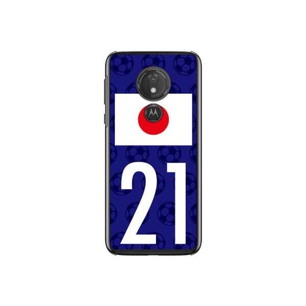 moto g7 POWER P[X XT1955 {\`[21 X}zP[X (󒍐Y)