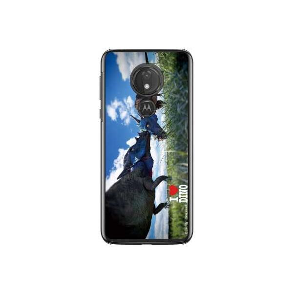 moto g7 POWER P[X XT1955 pLPt@TEX X}zP[X (󒍐Y)