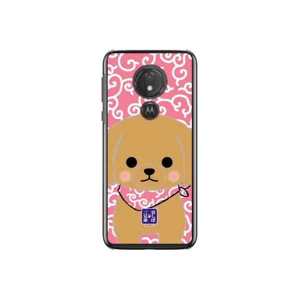 moto g7 POWER �P�[�X XT1955 �����ΎO�Z�� �r�X�P �X�}�z�P�[�X (�󒍐��Y)