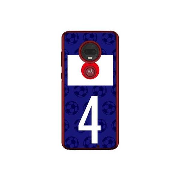 moto g7 PLUS P[X XT1965 {\`[4 X}zP[X (󒍐Y)