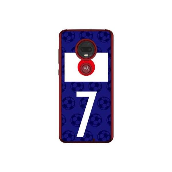 moto g7 PLUS P[X XT1965 {\`[7 X}zP[X (󒍐Y)