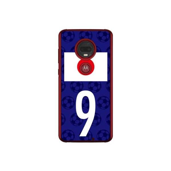 moto g7 PLUS P[X XT1965 {\`[9 X}zP[X (󒍐Y)