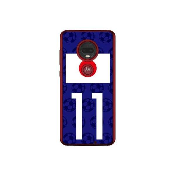 moto g7 PLUS P[X XT1965 {\`[11 X}zP[X (󒍐Y)