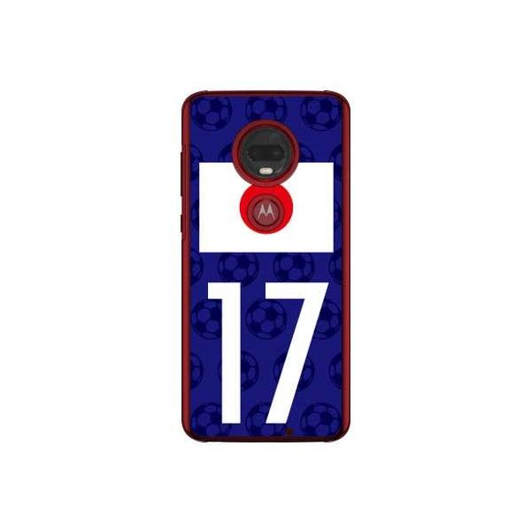 moto g7 PLUS P[X XT1965 {\`[17 X}zP[X (󒍐Y)