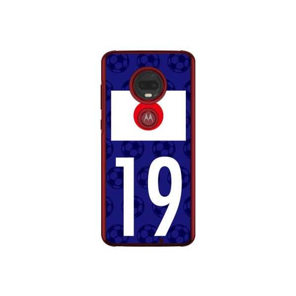 moto g7 PLUS P[X XT1965 {\`[19 X}zP[X (󒍐Y)