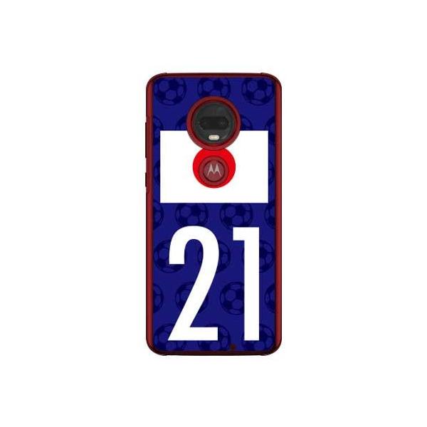 moto g7 PLUS P[X XT1965 {\`[21 X}zP[X (󒍐Y)