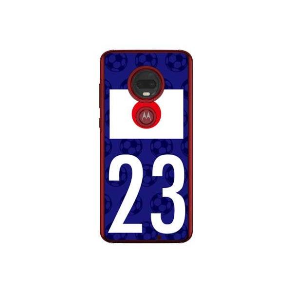 moto g7 PLUS P[X XT1965 {\`[23 X}zP[X (󒍐Y)