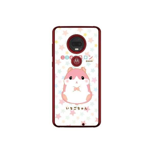 moto g7 PLUS P[X XT1965 ͂ރR ~^[ Rm ʕ  X}zP[X (󒍐Y)