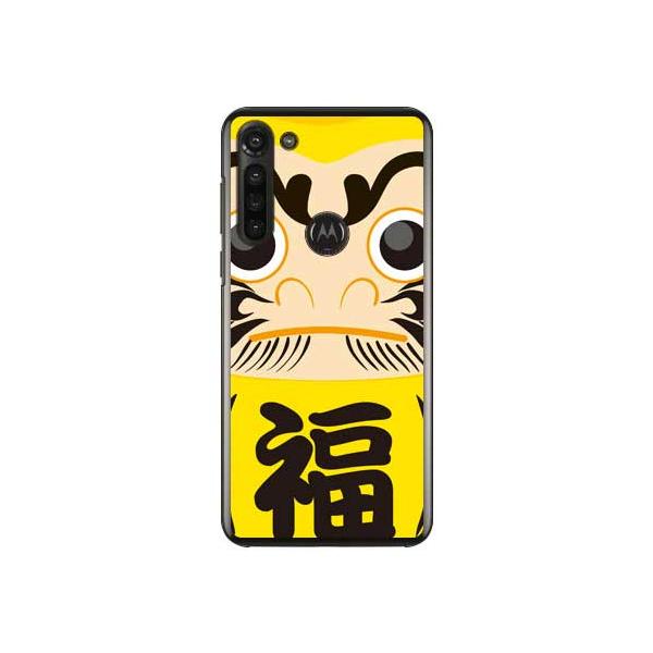 moto g8 power �P�[�X XT2041 �_���} �C�G���[ �X�}�z�P�[�X (�󒍐��Y)