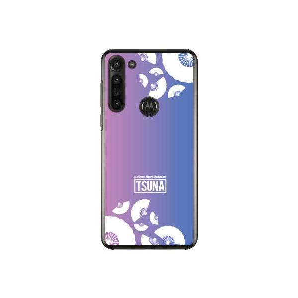 moto g8 power P[X XT2041 oTSUNA sensu iqj 1 sNu[ X}zP[X (󒍐Y)