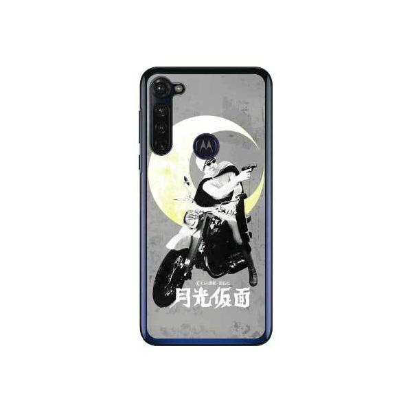 moto g PRO P[X XT2043 ʁimN[j X}zP[X (󒍐Y)