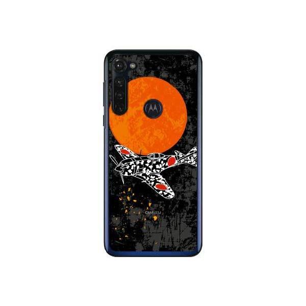 moto g PRO �P�[�X XT2043 �񎮐���c ���F�V���G�b�g �X�}�z�P�[�X (�󒍐��Y)