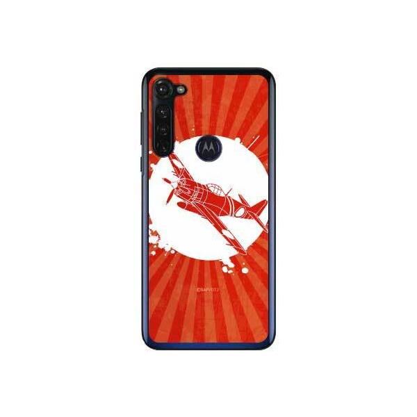 moto g PRO �P�[�X XT2043 ���d�� �g�ۃV���G�b�g �X�}�z�P�[�X (�󒍐��Y)