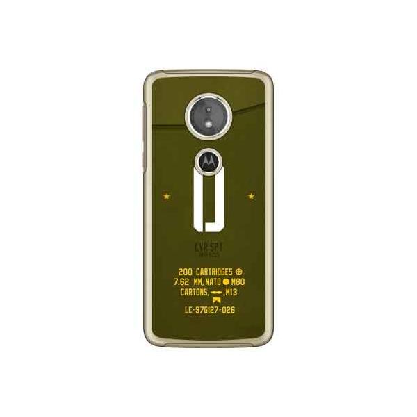 Moto E5 P[X ~^[ O J[L X}zP[X (󒍐Y)