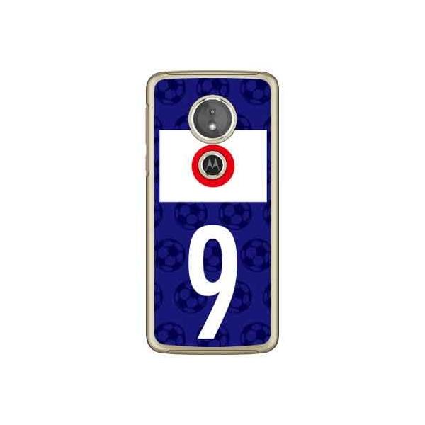 Moto E5 P[X {\`[9 X}zP[X (󒍐Y)