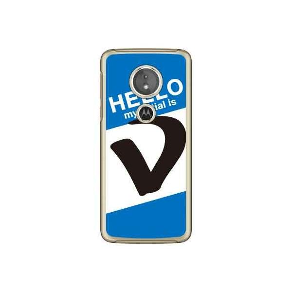 Moto E5 P[X n[ V u[ X}zP[X (󒍐Y)