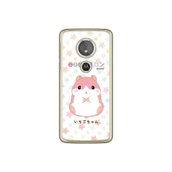 Moto E5 P[X ͂ރR  X}zP[X (󒍐Y)