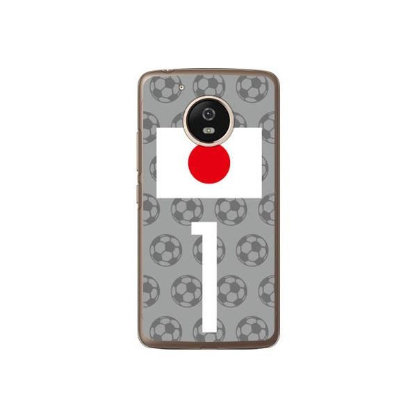 Moto G5 P[X XT1676 {\`[1 Cf ltd X}zP[X (󒍐Y)