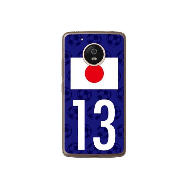 Moto G5 P[X XT1676 {\`[13 Cf ltd X}zP[X (󒍐Y)