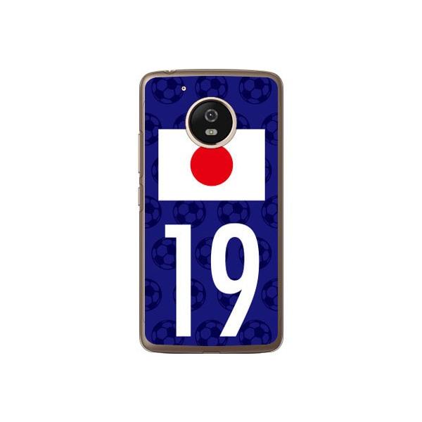 Moto G5 P[X XT1676 {\`[19 Cf ltd X}zP[X (󒍐Y)