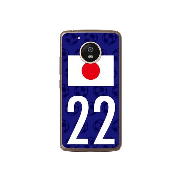 Moto G5 P[X XT1676 {\`[22 Cf ltd X}zP[X (󒍐Y)