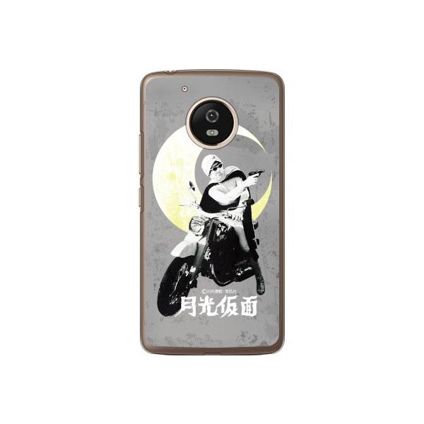 Moto G5 P[X XT1676 ʁimN[j X}zP[X (󒍐Y)