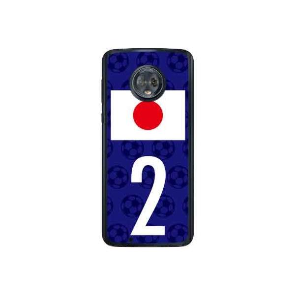 Moto G6 P[X {\`[2 X}zP[X (󒍐Y)