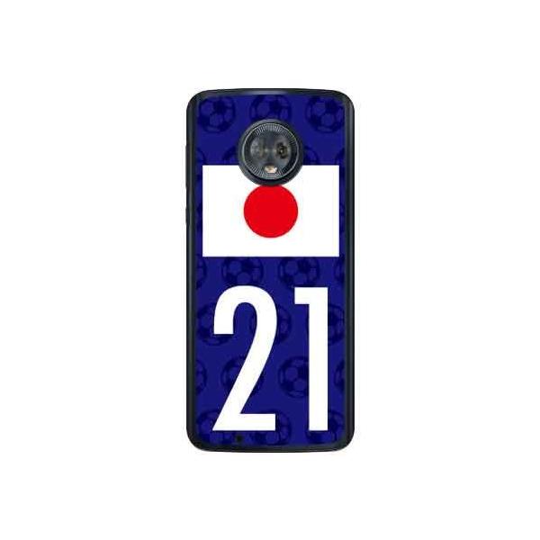 Moto G6 P[X {\`[21 X}zP[X (󒍐Y)