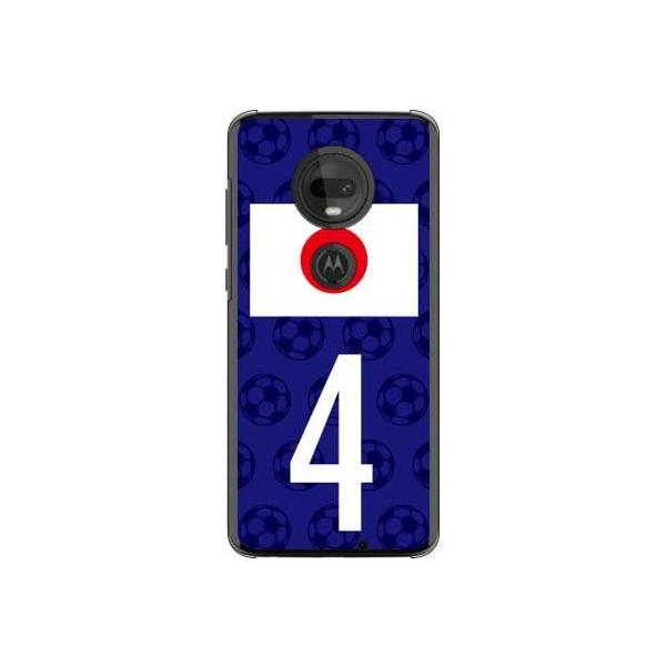 moto g7 P[X XT1962 {\`[4 X}zP[X (󒍐Y)