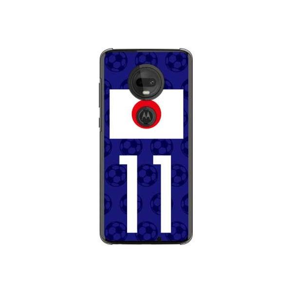 moto g7 P[X XT1962 {\`[11 X}zP[X (󒍐Y)