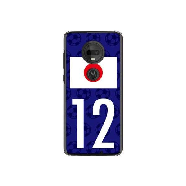 moto g7 P[X XT1962 {\`[12 X}zP[X (󒍐Y)