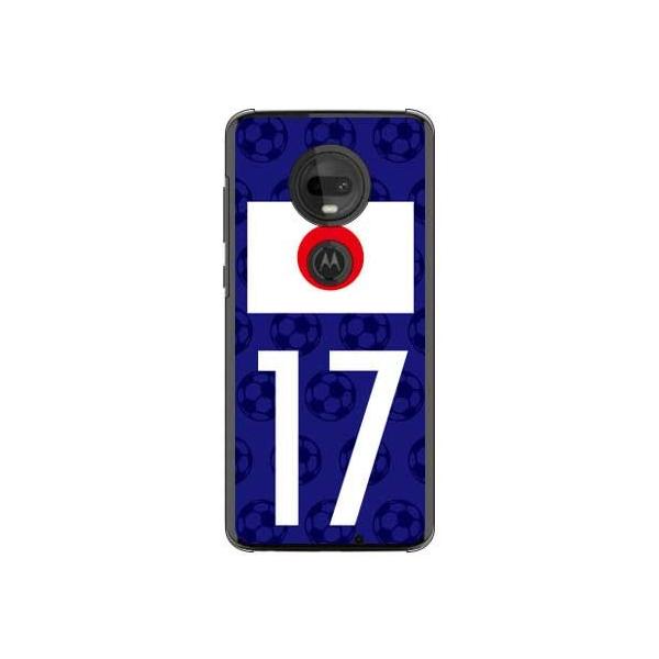 moto g7 P[X XT1962 {\`[17 X}zP[X (󒍐Y)