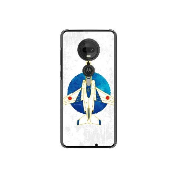 moto g7 �P�[�X XT1962 T-4�u���[�C���p���X �� �X�}�z�P�[�X (�󒍐��Y)