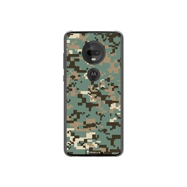 moto g7 P[X XT1962 DIGITAL camouflage O[ X}zP[X (󒍐Y)